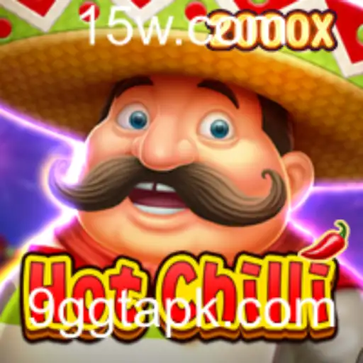 Descubra o Envolvente Mundo de HotChilli: Como Jogar e Vencer